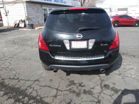2007 Nissan Murano S