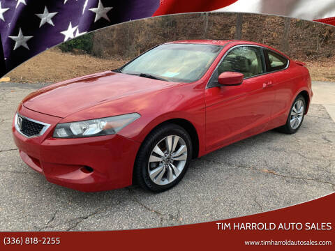 2009 Honda Accord for sale at Tim Harrold Auto Sales in Wilkesboro NC