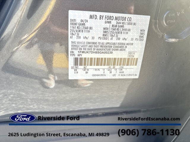 2025 Ford Explorer Active