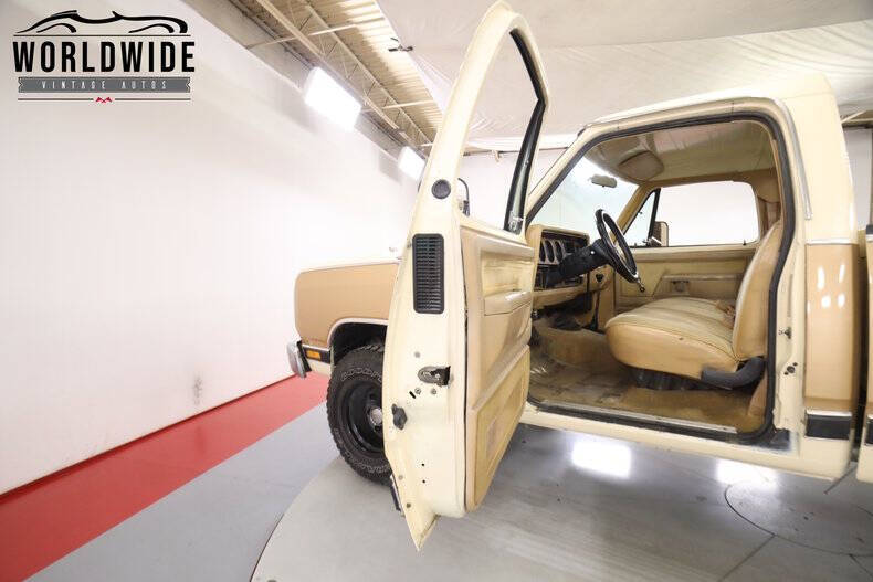 1987 Dodge RAM 150