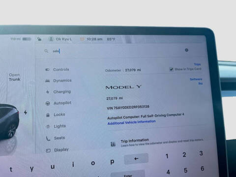 2024 Tesla Model Y Long Range