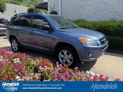 2012 Toyota RAV4