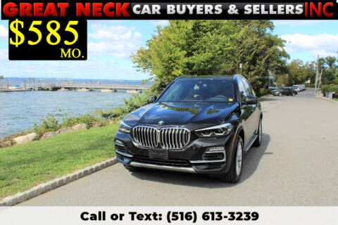 2019 BMW X5