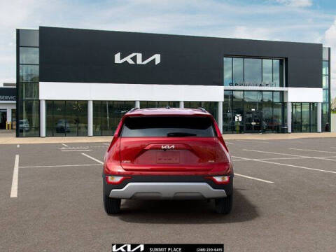 2026 Kia Niro EX