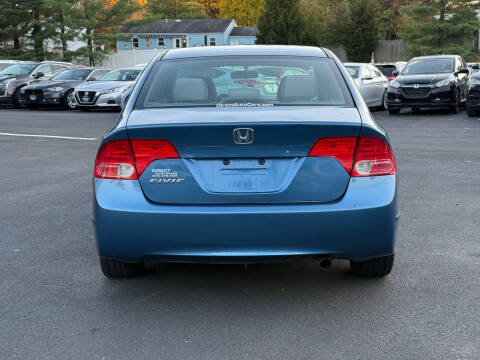 2006 Honda Civic EX