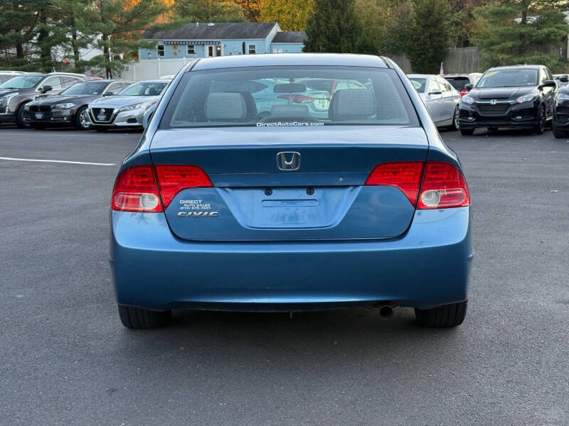 2006 Honda Civic EX