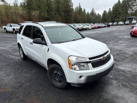 2006 Chevrolet Equinox LS