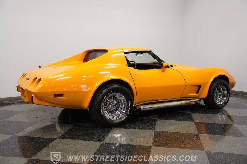 1977 Chevrolet Corvette