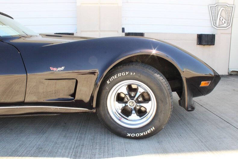 1979 Chevrolet Corvette