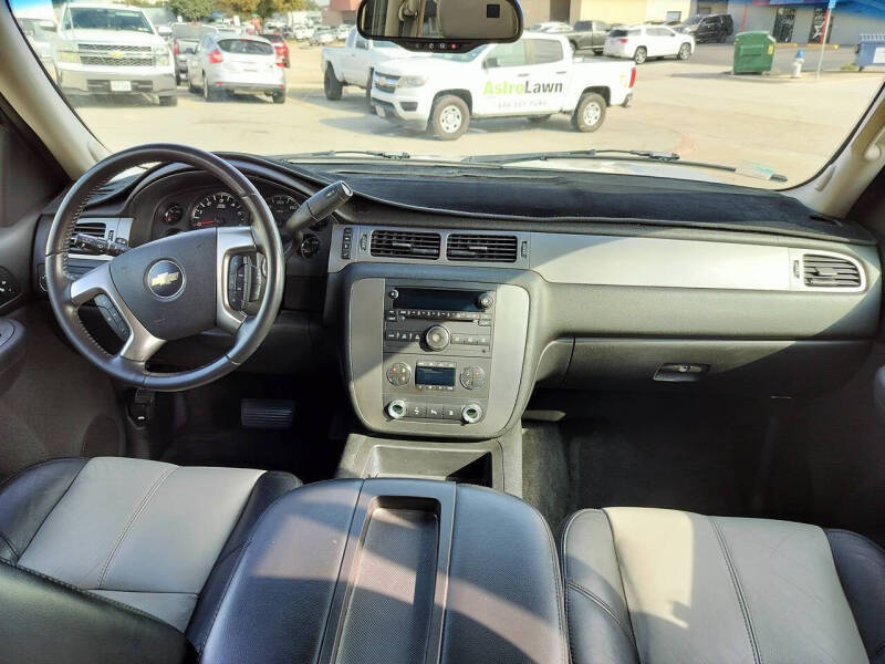 2007 Chevrolet Tahoe LT