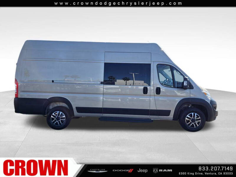 2026 RAM ProMaster
