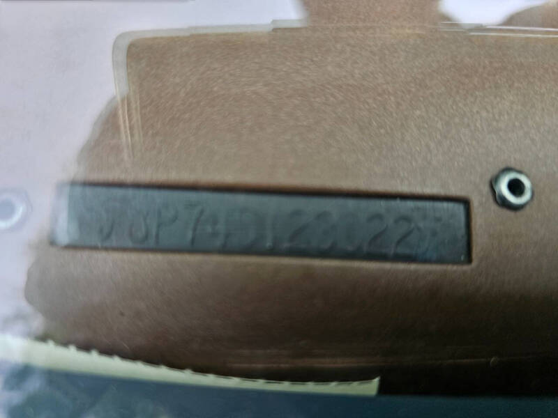 1978 Ford Country Squire