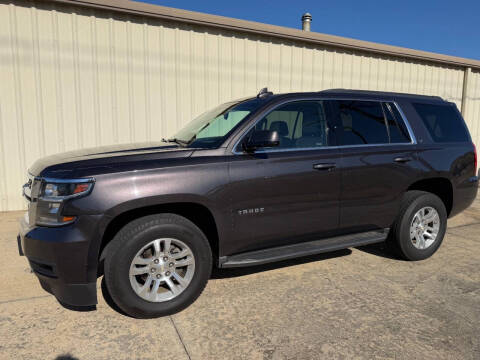 2017 Chevrolet Tahoe LT
