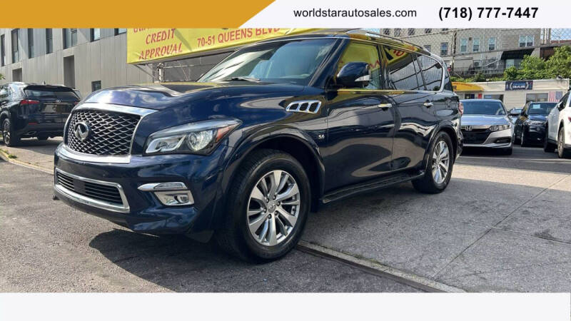 2016 Infiniti QX80
