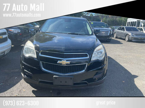 2015 Chevrolet Equinox for sale at 77 Auto Mall in Newark NJ