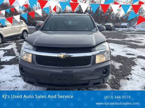 2007 Chevrolet Equinox LT