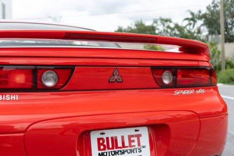 1995 Mitsubishi 3000GT