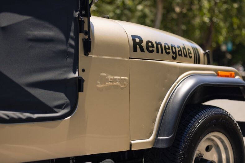 1973 Jeep CJ-5