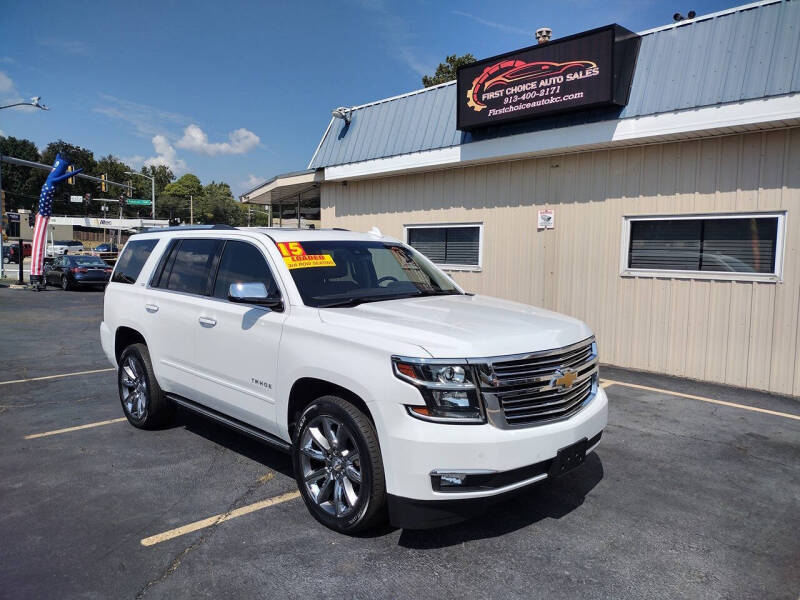 2015 Chevrolet Tahoe LTZ
