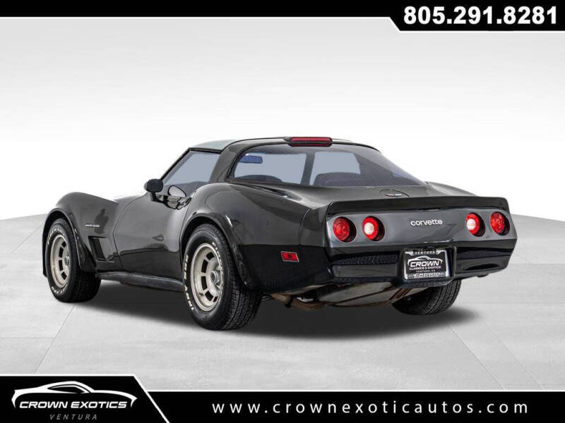 1982 Chevrolet Corvette