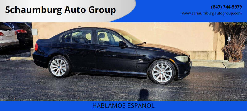 2011 BMW 3 Series for sale at Schaumburg Auto Group in Addison IL