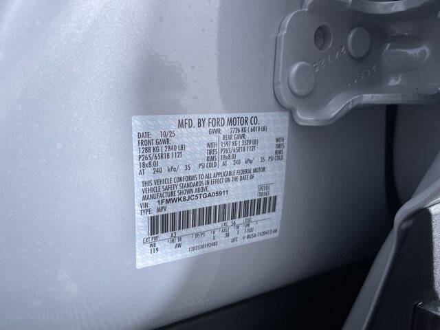 2026 Ford Explorer Tremor
