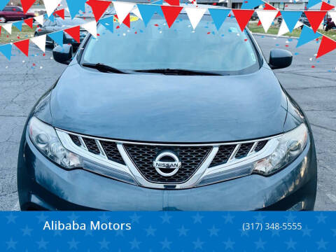 2014 Nissan Murano S