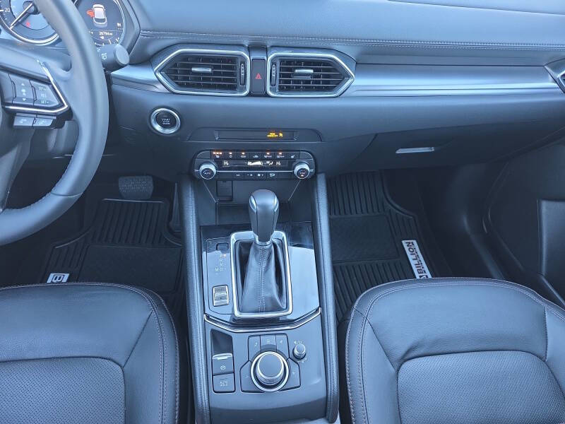 2023 Mazda CX-5 2.5 S Preferred