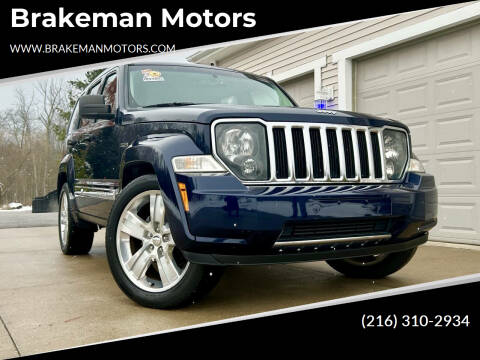 2012 Jeep Liberty Jet Edition