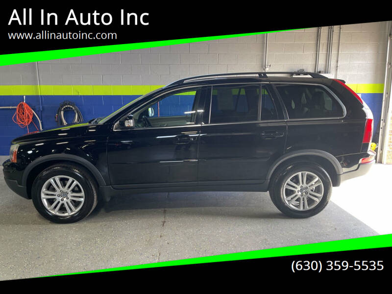 Used 10 Volvo Xc For Sale In Worth Il Carsforsale Com