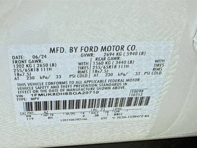 2025 Ford Explorer Active