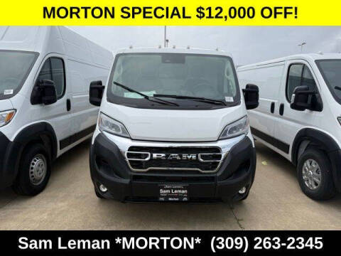 2025 RAM ProMaster