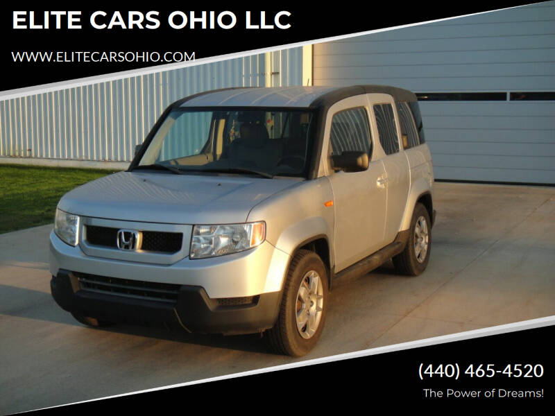 2011 Honda Element for sale at ELITE CARS OHIO LLC in Solon OH