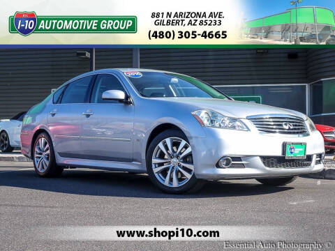 2010 Infiniti M45