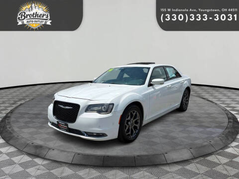 2016 Chrysler 300