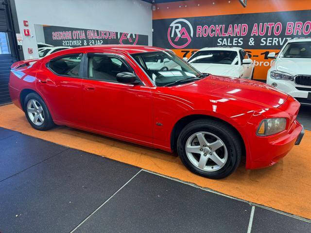 2008 Dodge Charger