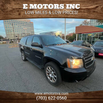 2009 Chevrolet Suburban for sale at E Motors INC in Vienna VA