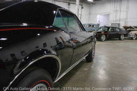 1967 Chevrolet Camaro