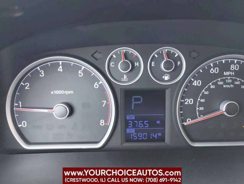 2012 Hyundai Elantra Touring GLS