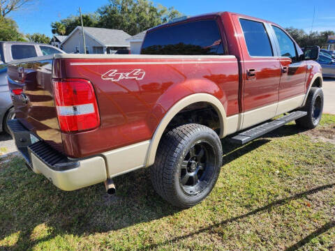 2007 Ford F-150