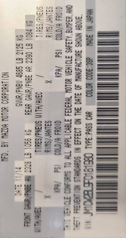 2015 Mazda MAZDA5 Sport