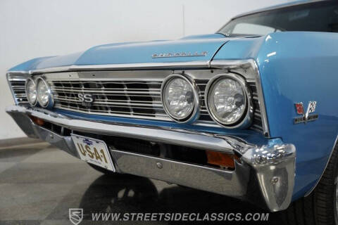 1967 Chevrolet Chevelle