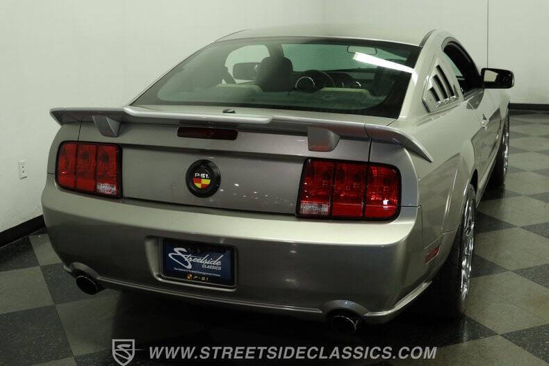 2008 Ford Mustang