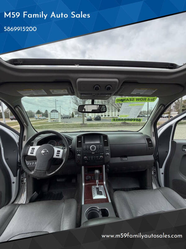 2012 Nissan Pathfinder Silver Edition