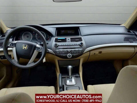 2012 Honda Accord LX