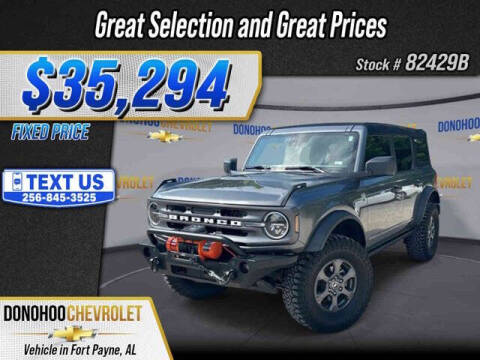 2023 Ford Bronco