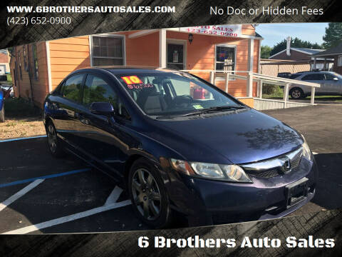 2010 Honda Civic for sale at 6 Brothers Auto Sales in Bristol TN