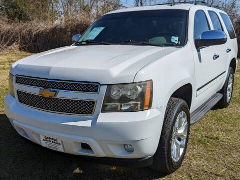 2009 Chevrolet Tahoe for sale at CAPITOL AUTO SALES LLC in Baton Rouge LA