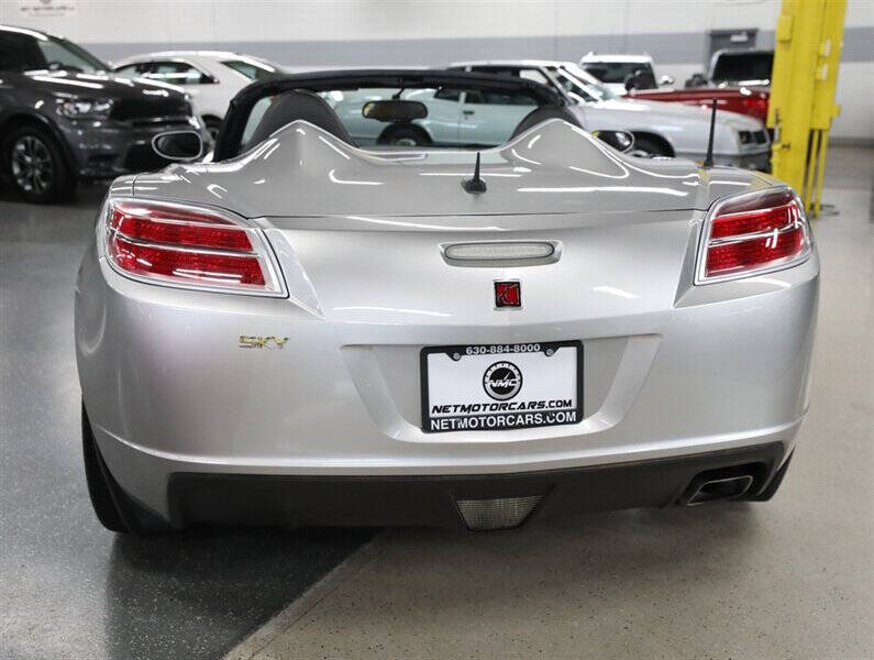 2009 Saturn SKY