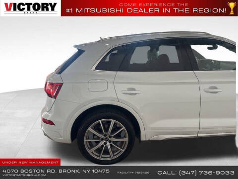 2022 Audi SQ5 3.0T quattro Premium Plus